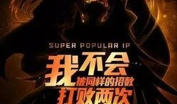 4.18皮肤爆料最新